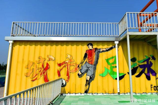 欧冠-本泽马加时赛进球 皇马2-3负5-4淘汰切尔西